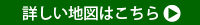 JR�w���s�s�� ���c�w�k��2��